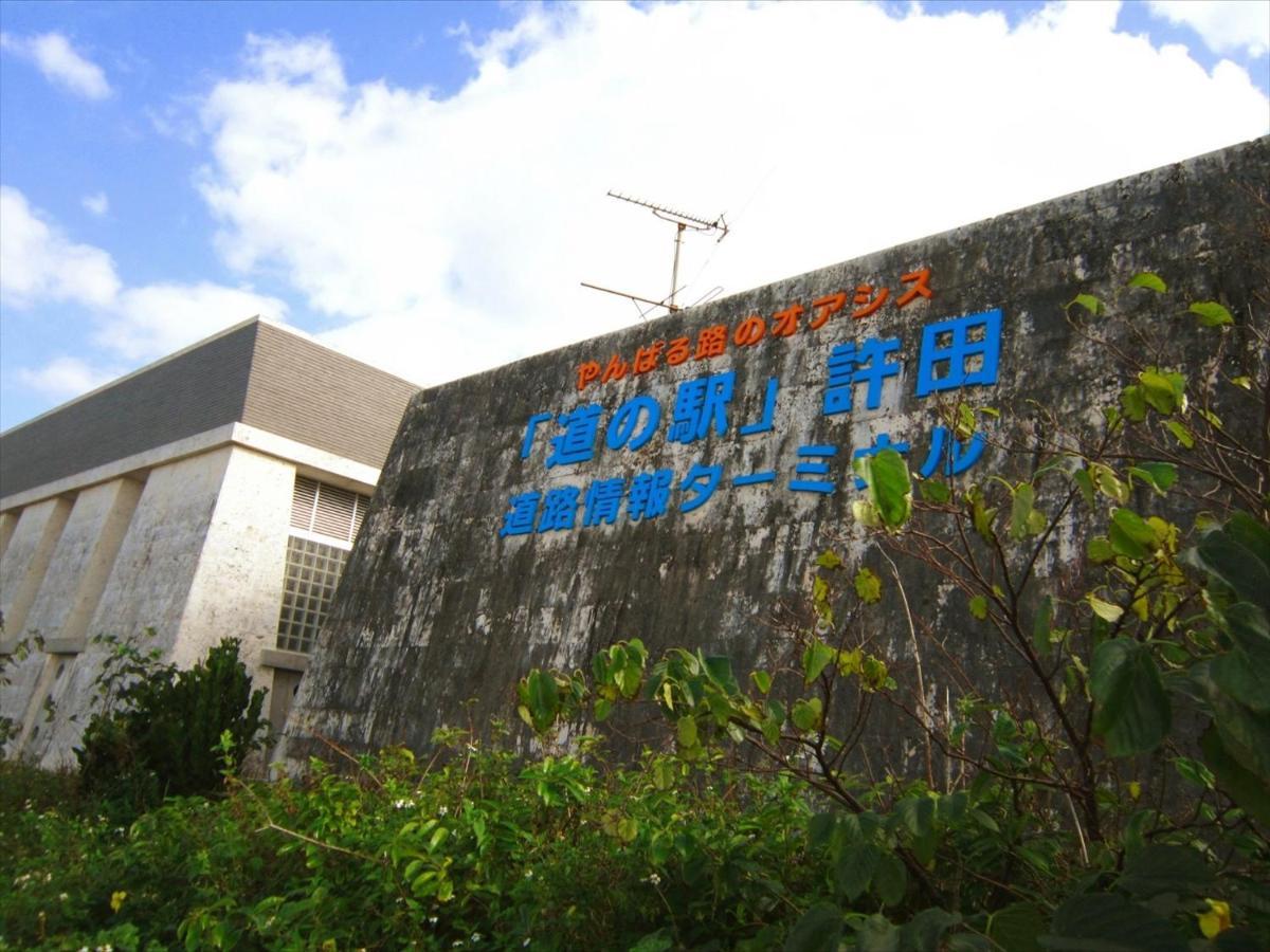Hotel Tomas นาโงะ ภายนอก รูปภาพ